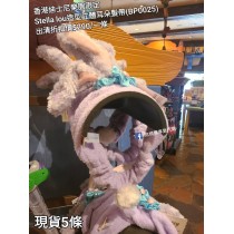 (出清) 香港迪士尼樂園限定 Stella lou 造型立體耳朵髮帶 (BP0025)